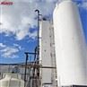99.6% Liquid Oxygen Generator Plant Purity 99.6% 99.6% Liquid Oxygen Generator Plant Purity 99.6%